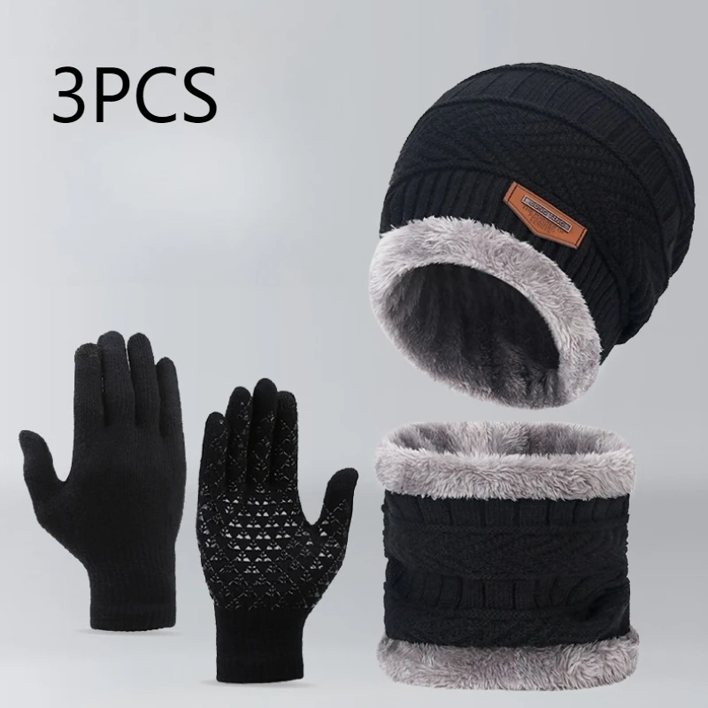 Зимняя шапка-бини, шарф и перчатки с сенсорным экраном, комплект для мужчин и женщин, модная теплая вязаная шапка с черепом