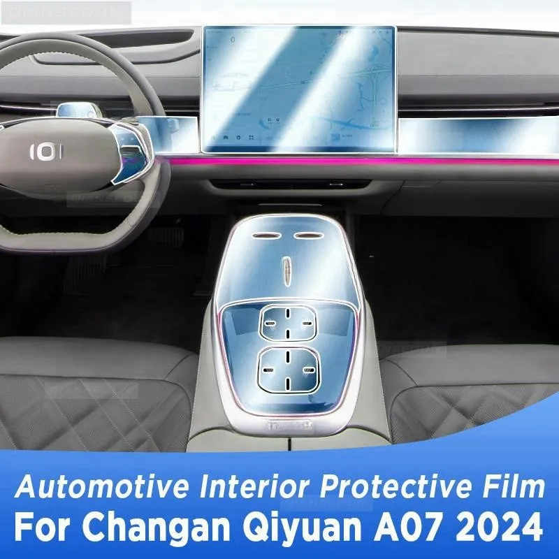 

For CHANGAN QIYUAN A07 2024 Gearbox Panel Navigation Automotive Interior Protective Film Anti-Scratch Sticker Accessories