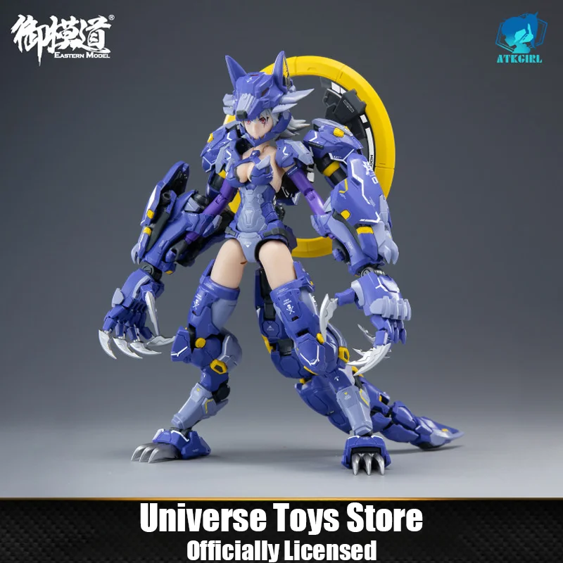 

Fenrir 1/12 Series Action Figure Wolf shaped Desktop Decore Mecha Girl Assembly Model Collectible Model Garage Kit Festive Gifts