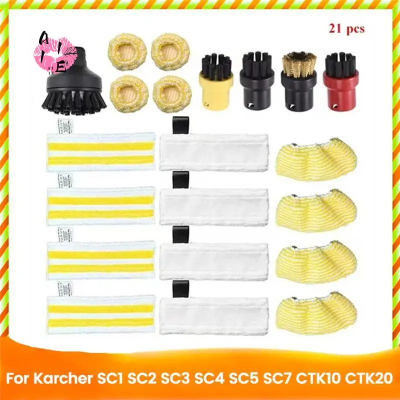 

A11E-21PCS Steam Cleaner Part For Karcher SC1 SC3 SC4 SC5 SC7 Replacement Nozzle Brush Mop Cloth Stubborn Stain Remove Set