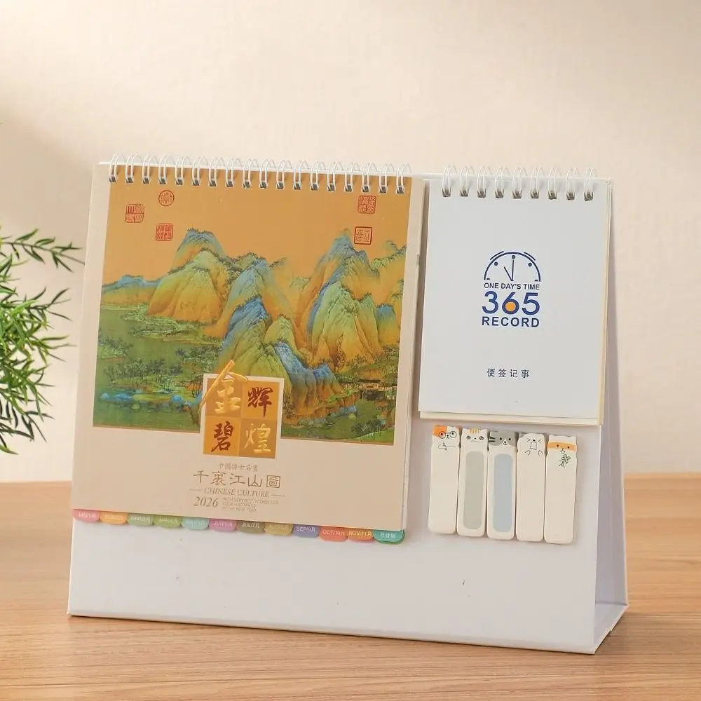 

Настольный календарь на 2026 года, толстая бумага, функция заметок, записываемый календарь, складной академический планировщик для управления временем