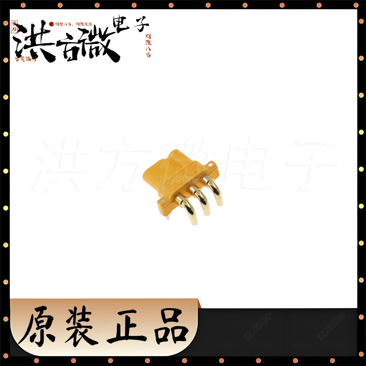 5 قطعة MR30PW-M جديد الأصلي Amass PCB UL94-V0 PA66 منحني المقبس 3PIN ثلاثة النواة الأفقي المدنية موصل طائرة بدون طيار التوصيل MR30PW-FB