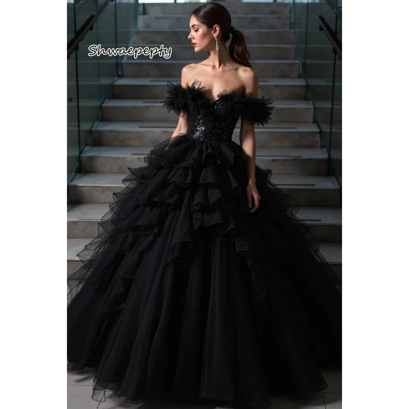 Ruffle Tulle A-Line… - image