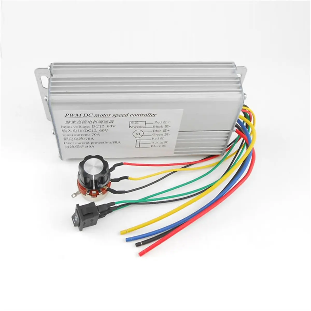 

(CLOS) Контроллер скорости двигателя постоянного тока DC12V-60V 70A 4000W с ШИМ-управлением, регулятор тока и напряжения для электросамокатов и велосипедов