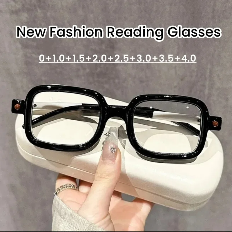 

New In 2024 Frame Reading Glasses Men Ultralight Anti-blue Light Computer Glasses Women Trend Stylish Presbyopia 0+1.0+1.5+4.0