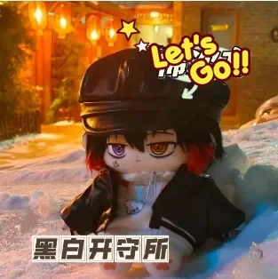 ぬいぐるみ 20 センチメートルナンバカ Jyugo 漫画ぬいぐるみスケルトン人形着替えおもちゃ子供の誕生日プレゼント