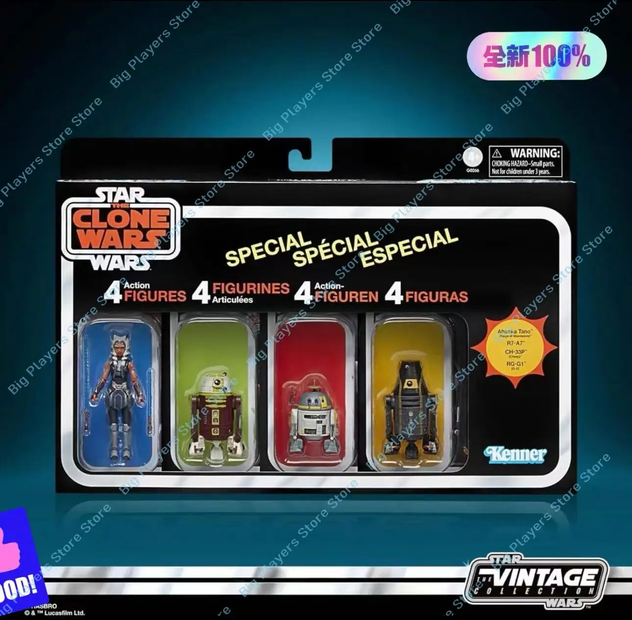 Hasbro Star Wars Moving TCW Clone Wars Versión animada Comando 66 Escape Set Ahsoka Robot