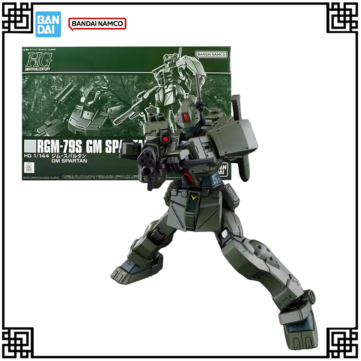 

В наличии оригинальная Bandai Genuine HG RGM-79S GM SPARTAN Gundam аниме фигурка в сборе модель игрушки детская подарочная коллекция