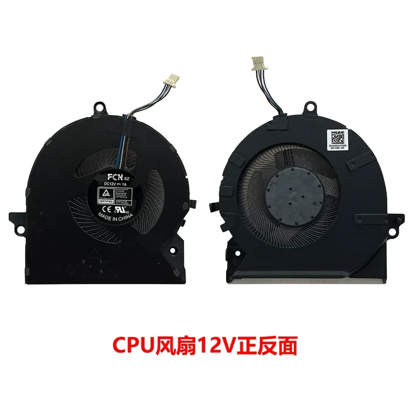 For HP Shadow Wizard 7 8 OMEN 16-B 16-C TPN-Q265 Q267 Notebook Cooling Fan