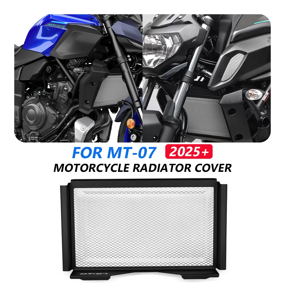 Motorcycle Bezel Guard For Yamaha MT-07 2025 MT07 2026 Radiator Grille Guard Protection Cover Water Tank Cooling Netting Shield