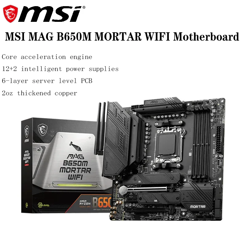 Msi Mainboard MAG B650M MORTAR WIFI DDR5 Motherboard Supports CPU 7950X/7900X/7800X3D (AMD B650/AM5 Interface)