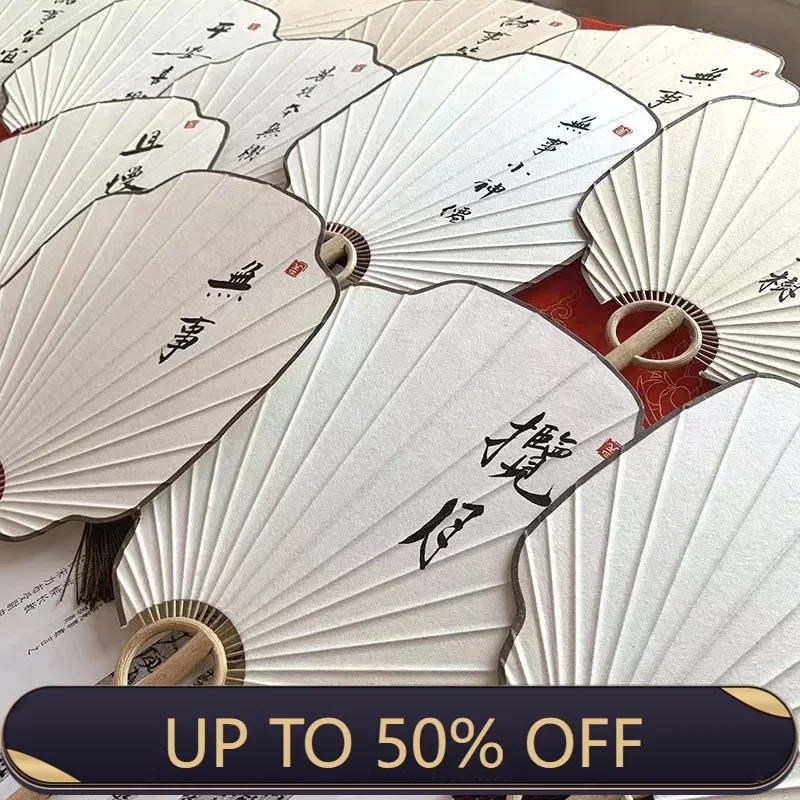 Hand-made group fan ancient Zen style Hanfu palace fan handwriting calligraphy painting Japanese style diy fan