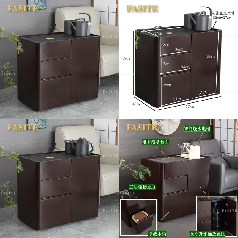 For New Chinese Style Ebony Solid Wood Tea Cabinet Integrated Kettle Table Removable Side Cabinet for Sofa Living Room