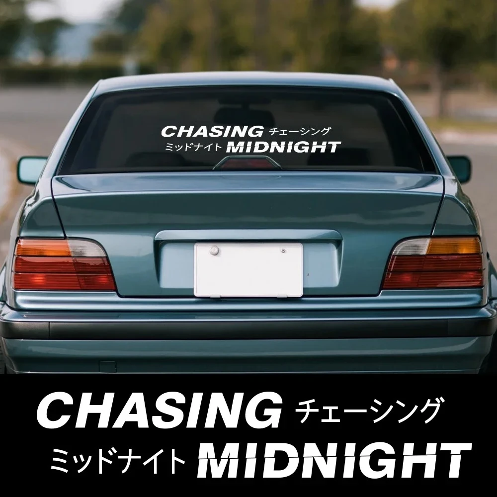 

Chasing Midnight Slogan Japanese Kanji Car Windowscreen Stickers JDM Drift Windshield Vinyl Decal Auto Decoration Accessories