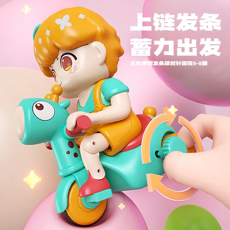 Fun Clockwork Baby Tricycle Toy With Whistle Kids Wind Up Car Inertial Walking Educational Pull Back Car Baby Learning Crawl Toy