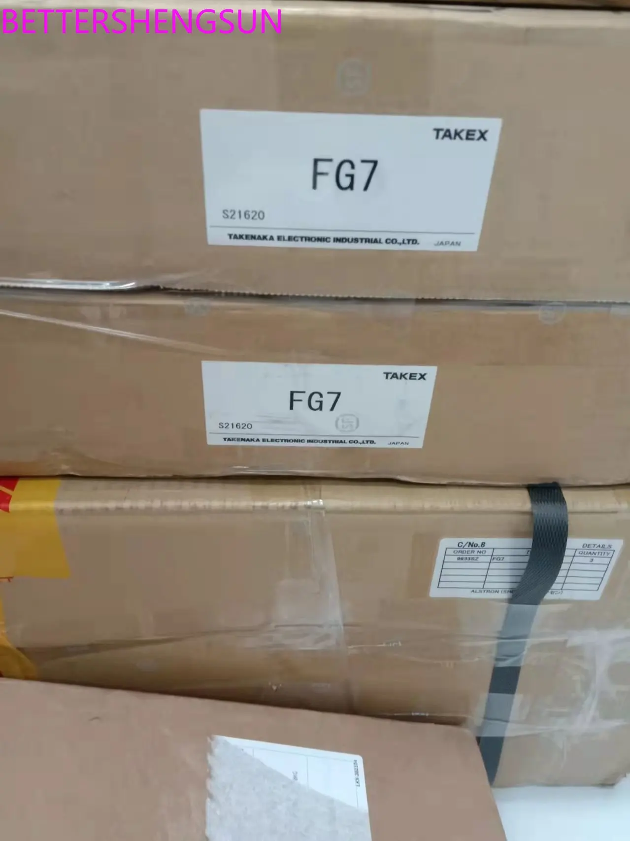 Fiber optic cables FG4, FG7, and FG15 are brand new and original products