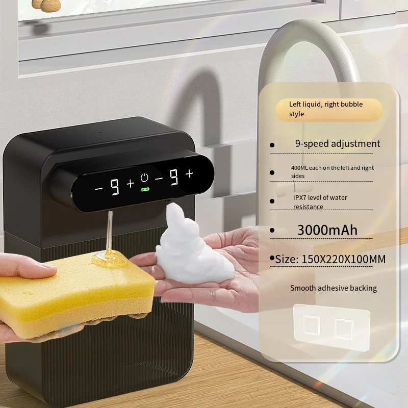 Dual-Channel Automatic Soap Dispenser, Extra Large Capacity, Touch Screen, Fast Response, Self-Cleaning Function