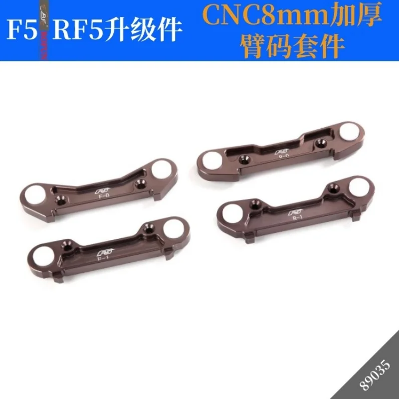 ROFUN 1/5 Remote Control Car OP Parts ROFUN F5/RF5 CNC Metal 8mm Thickened Arm Code Kit