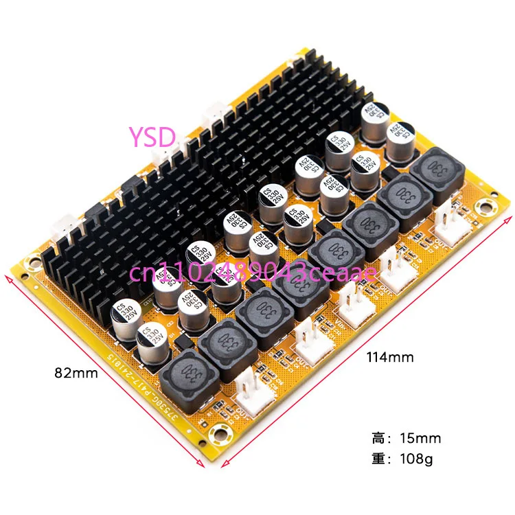 

A138 TPA3116 Digital Audio Power Amplifier Board DC8-24V Power Supply 4 Channels 4 * 50W Power Amplifier Board