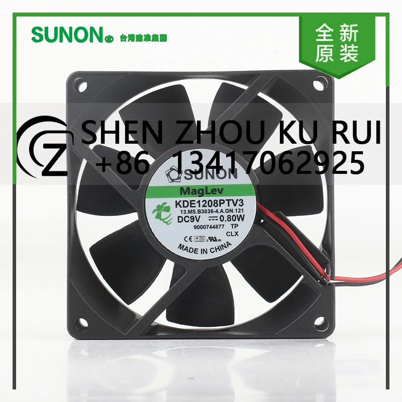 

New Sunon 5V 24V 48V DC 9V 0.80W AC EC 8025 80X80X25MM 8CM magnetic bearing chassis Power Mute two-wire KDE1208PTV3 cooling fan