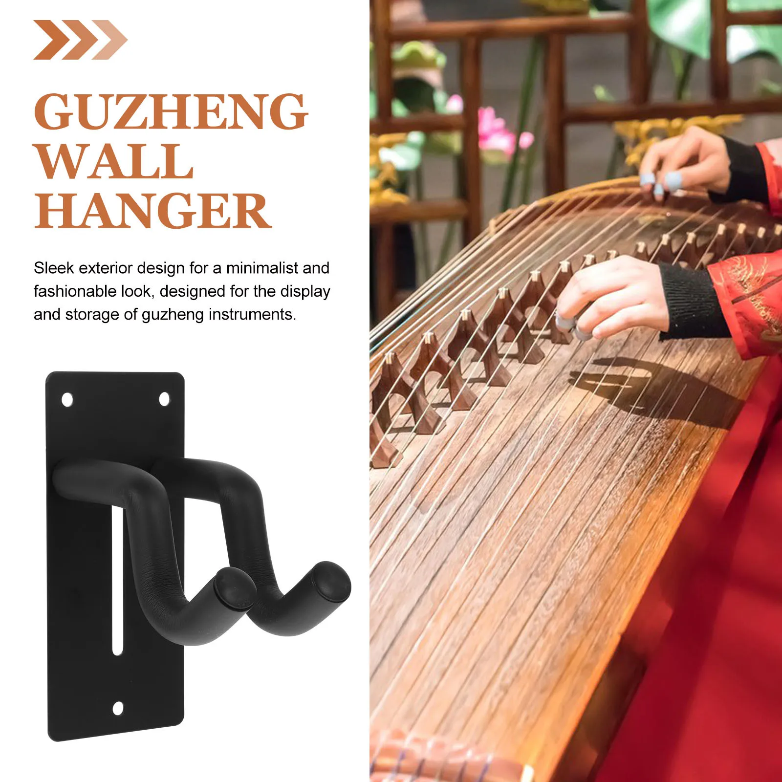 : Гитара вешалка