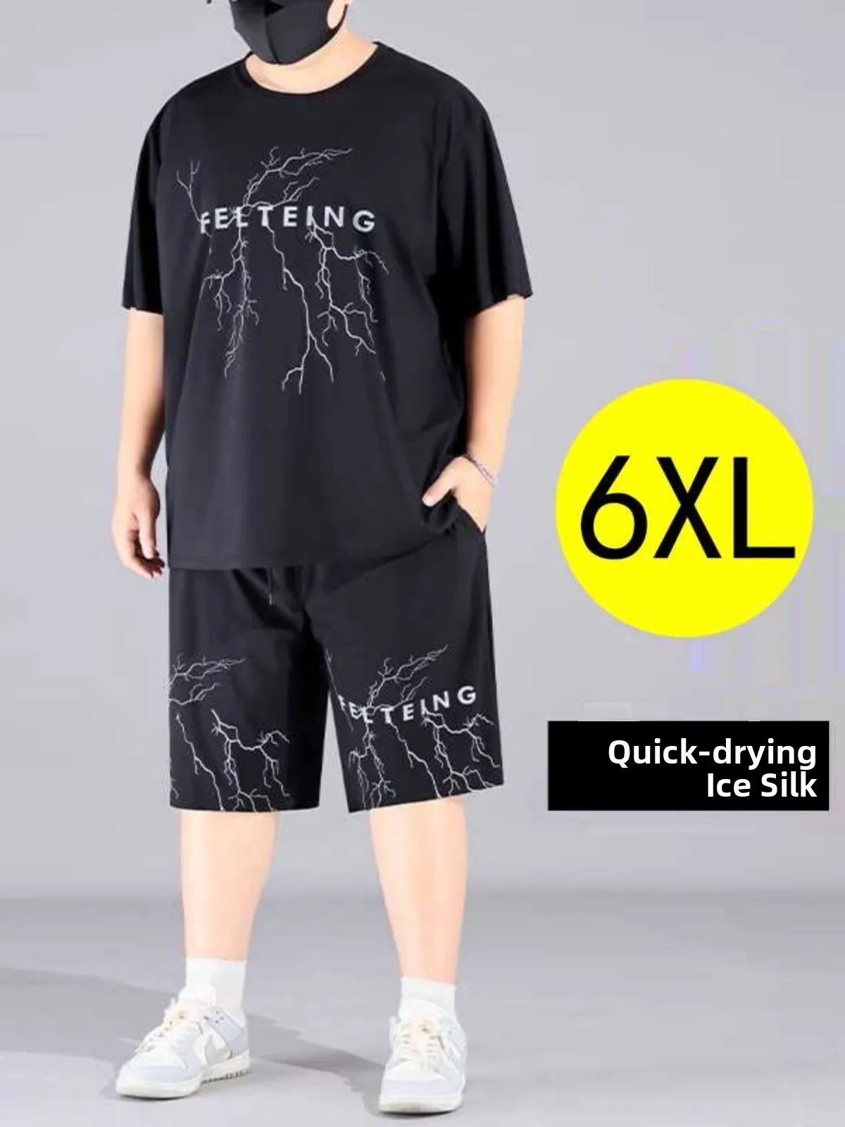 

Ледяной шелк Qui Dry, повседневная свободная футболка ort Sve для мужчин, летняя модная спортивная одежда больших размеров, костюм из двух предметов