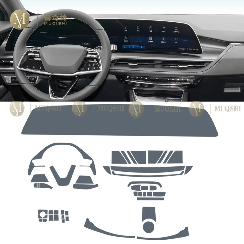 For Cadillac GT4 2023 Car Interior Center console Transparent TPU Protective film Anti-scratch Repair film Accessories PPF refit