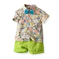 Light green no strap