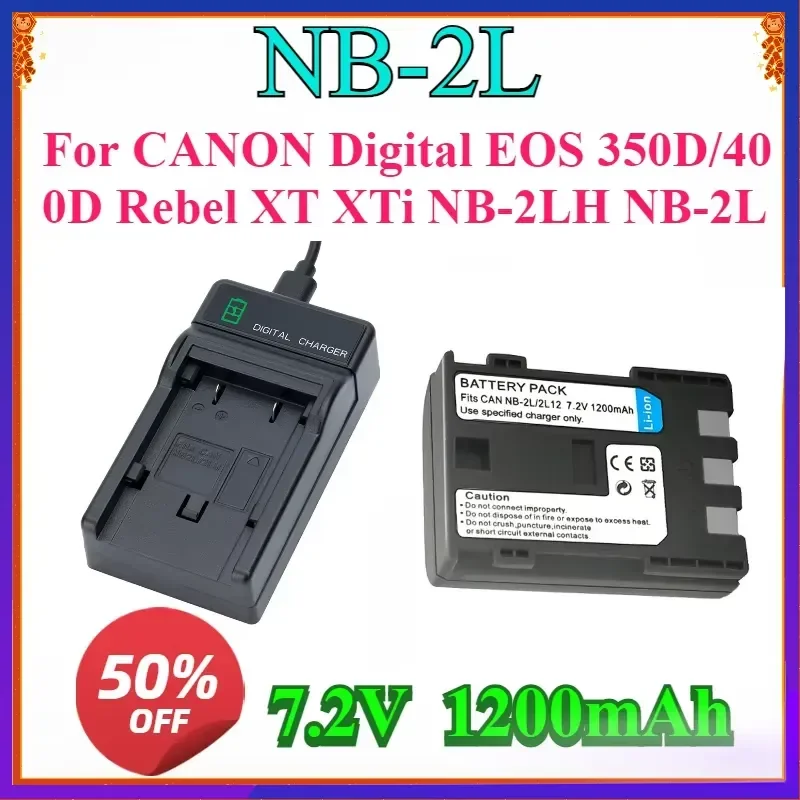 New 1200mAh NB-2L/2LH Battery Charger for CANON Digital EOS 350D/400D Rebel XT XTi NB-2LH NB-2L EOS Digital DIGITAL REBEL XT