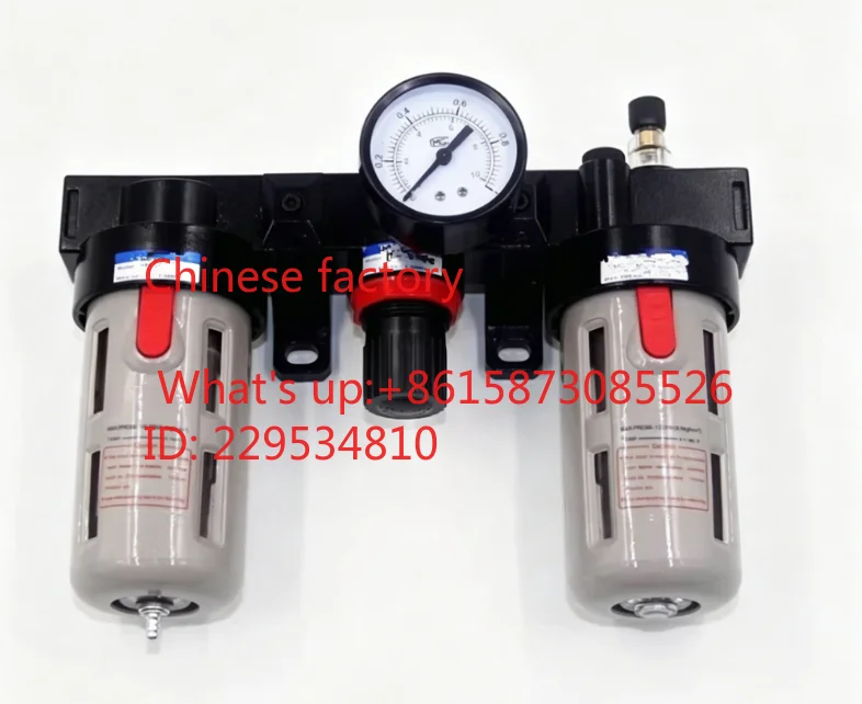 BC-4000 Triple Combination Air Source Processor BF-4000+BR4000+BL-4000 Filtration Oil Water Separation