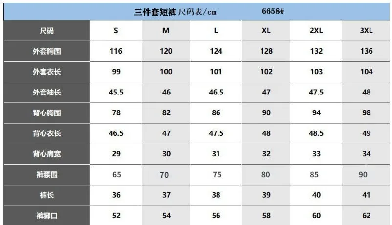 Casual Pocket Set Private Celebrity Style with T Shirt Top Patchwork Cropped Pants Cap Sleeve Long Sleeve Winter for Women 6