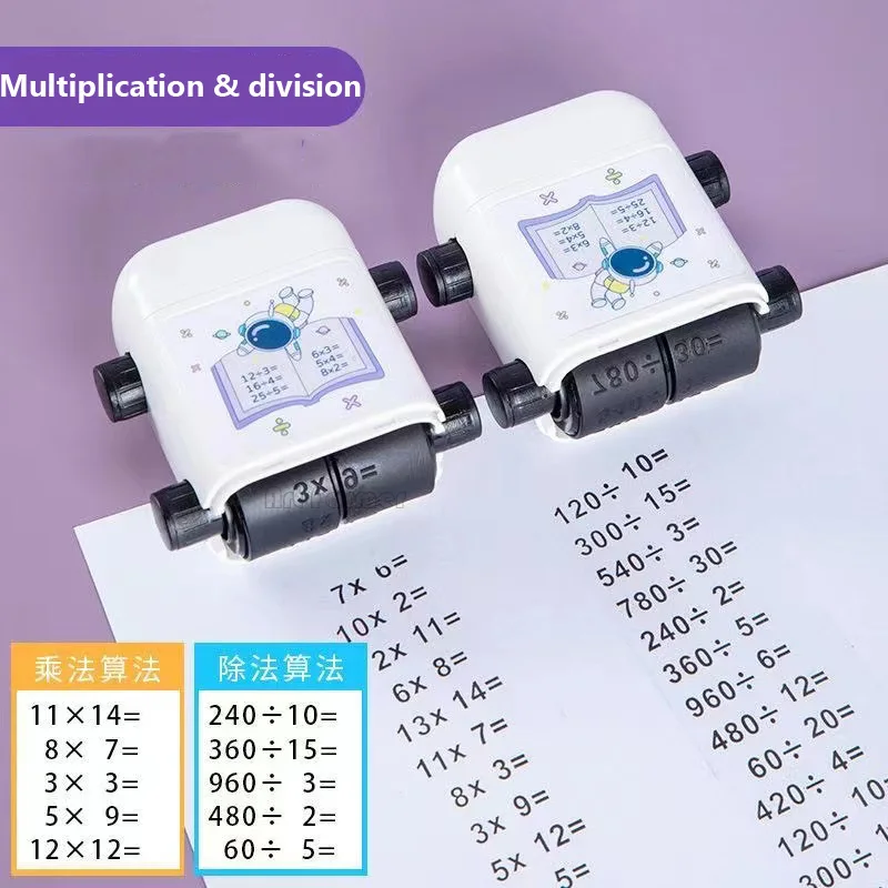 Sello de rodillo de matemáticas 2 en 1 dentro de 100, multiplicación y división de doble cabeza, sellos de práctica de matemáticas inteligentes,