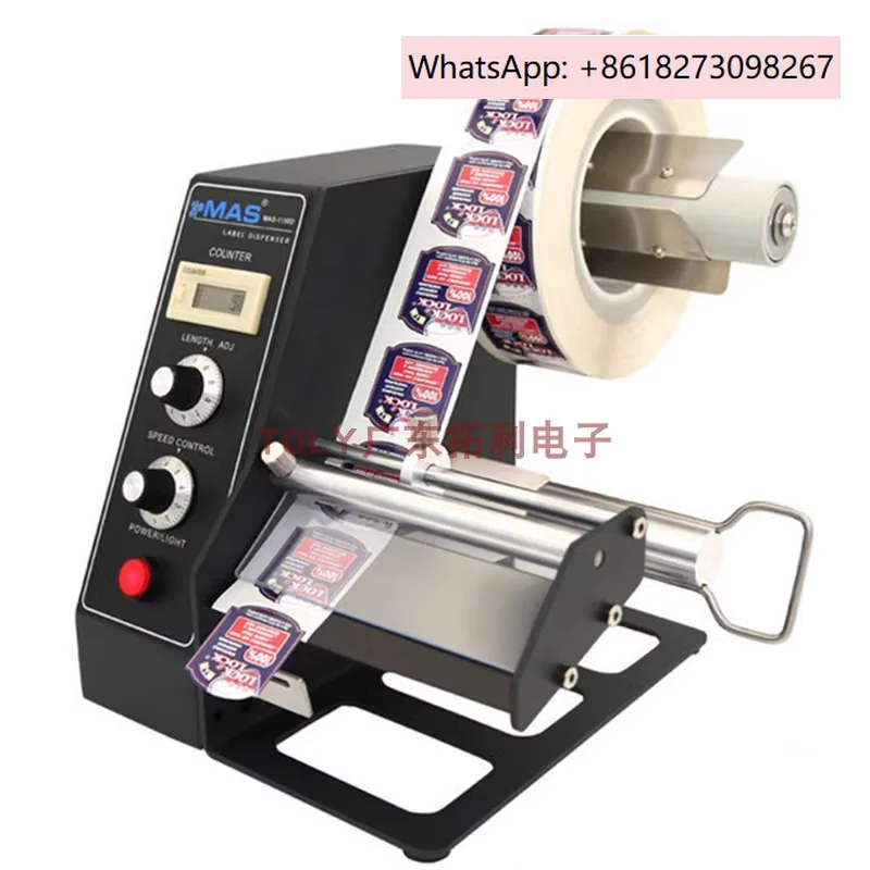 ΠΠ°ΡΠΈΠ½Π° Π΄Π»Ρ Π·Π°ΡΠΈΡΡΠΊΠΈ ΡΡΠΈΠΊΠ΅ΡΠΎΠΊ MAS-1150D ΠΠ²ΡΠΎΠΌΠ°ΡΠΈΡΠ΅ΡΠΊΠ°Ρ ΠΌΠ°ΡΠΈΠ½Π° Π΄Π»Ρ Π·Π°ΡΠΈΡΡΠΊΠΈ Π±ΡΠΌΠ°Π³ΠΈ Ρ ΠΊΠ»Π΅ΠΉΠΊΠΎΠΉ ΠΏΠ΅ΡΠ°ΡΡΡ ΠΠ»Π΅ΠΊΡΡΠΈΡΠ΅ΡΠΊΠ°Ρ ΠΌΠ°ΡΠΈΠ½Π° Π΄Π»Ρ Π·Π°ΡΠΈΡΡΠΊΠΈ Π±ΡΠΌΠ°Π³ΠΈ ΡΠΎ ΡΡΡΠΈΡ
-ΠΊΠΎΠ΄ΠΎΠΌ ΠΠ°ΡΠΈΠ½Π° Π΄Π»Ρ Π·Π°ΡΠΈΡΡΠΊΠΈ ΡΡΠΈΠΊΠ΅ΡΠΎΠΊ MAS-1150D ΠΠ²ΡΠΎΠΌΠ°ΡΠΈΡΠ΅ΡΠΊΠ°Ρ ΠΌΠ°ΡΠΈΠ½Π° Π΄Π»Ρ Π·Π°ΡΠΈΡΡΠΊΠΈ Π±ΡΠΌΠ°Π³ΠΈ Ρ ΠΊΠ»Π΅ΠΉΠΊΠΎΠΉ ΠΏΠ΅ΡΠ°ΡΡΡ ΠΠ»Π΅ΠΊΡΡΠΈΡΠ΅ΡΠΊΠ°Ρ ΠΌΠ°ΡΠΈΠ½Π° Π΄Π»Ρ Π·Π°ΡΠΈΡΡΠΊΠΈ Π±ΡΠΌΠ°Π³ΠΈ ΡΠΎ ΡΡΡΠΈΡ
-ΠΊΠΎΠ΄ΠΎΠΌ