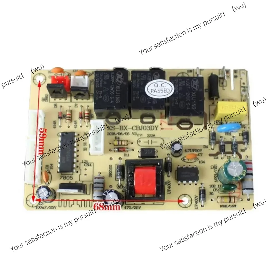 Tea bar machine power supply/circuit/circuit/computer/control board refrigeration board accessories 03DY