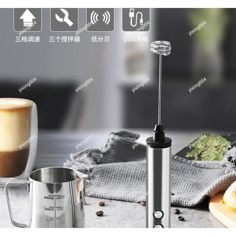 3 in 1 Electric Milk Frother 3 Speeds Handheld Mixer Stainless Steel Whisk