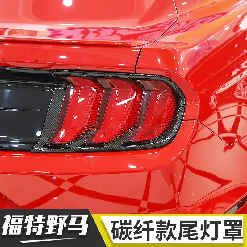 

Suitable for Ford Mustang tailgate sticker modification 15-23 years mustang blackened taillight cover Darth Vader accessories
