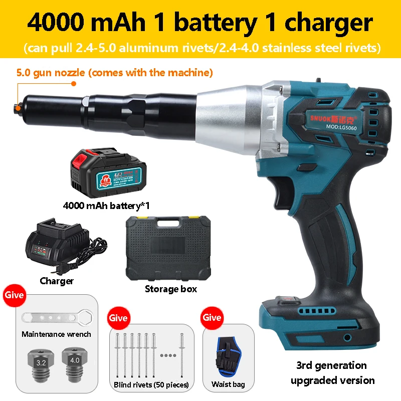 Lithium Battery Fully Automatic Rivet Gun Rechargeable Industrial Grade Electric Pull Nail Gun Tool Core Pulling And Rivet Head