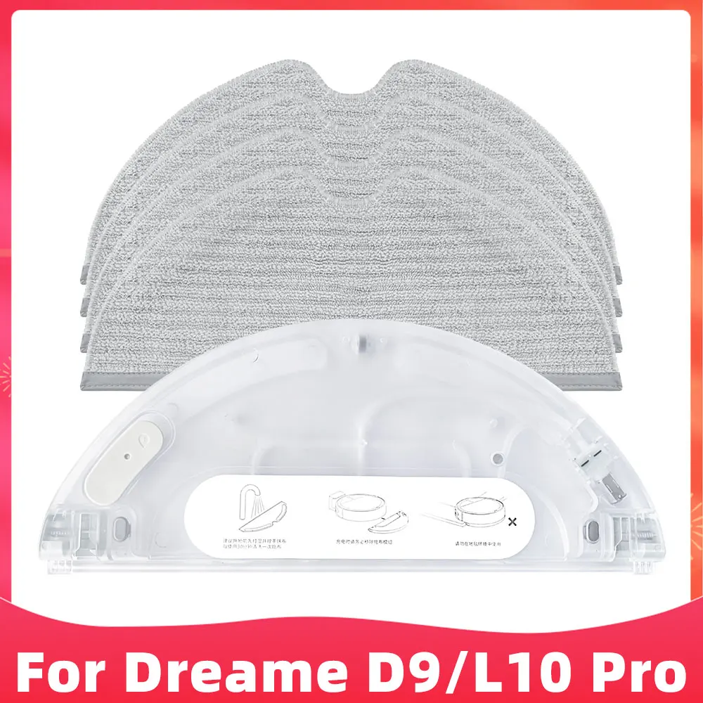 ロボットlds真空ファインダー交換部品、水タンクmop rag、dreame d9、max pro bot、l10 trover、d9