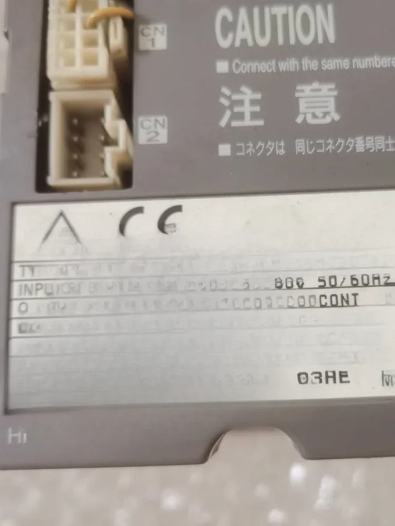 

Driver FRN2.2M5-2 Original Stock