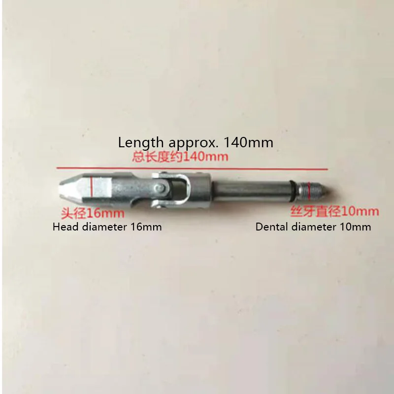 Horizontal Double Pump Jack, Universal Head, Pressure Relief, Universal Joint, Drop, Double Pump, Oil Seal, Etc. Complete