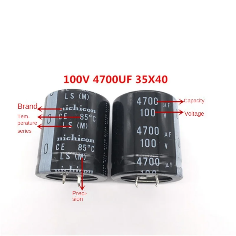 1PCS-20PCS 100V4700UF 35X40 Nichicon electrolytic capacitor 4700UF High quality