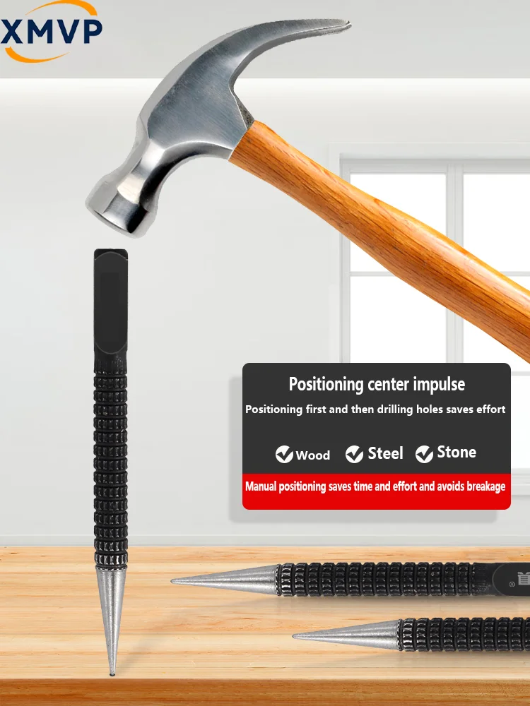 

Ручное позиционирование инструмента центрального перфоратора, настройка точек сверления, фиксатор сверлильного перфоратора, конусная пружина из стали высокой твердости