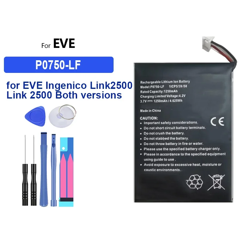 P0750-LF Li-ion Battery for EVE Ingenico Link2500 Link 2500 Both versions are common