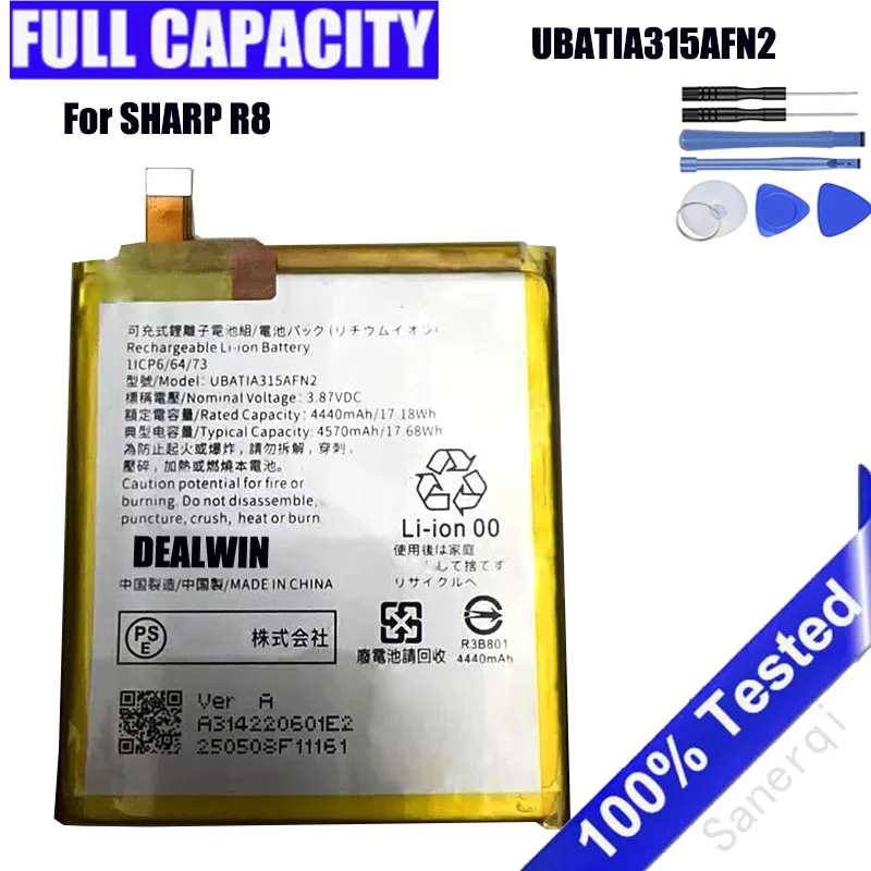 

UBATIA315AFN2 4440mah battery for SHARP R8 Rechargeable Lithium Battery Pack Bateria + Free tools