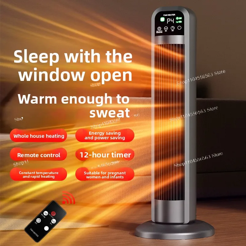 سخان غرفة المكتب المنزلي العمودي، تسخين سريع، ترموستات، سخان مروحة كهربائي مدمج موفر للطاقة لغرفة النوم والحمام