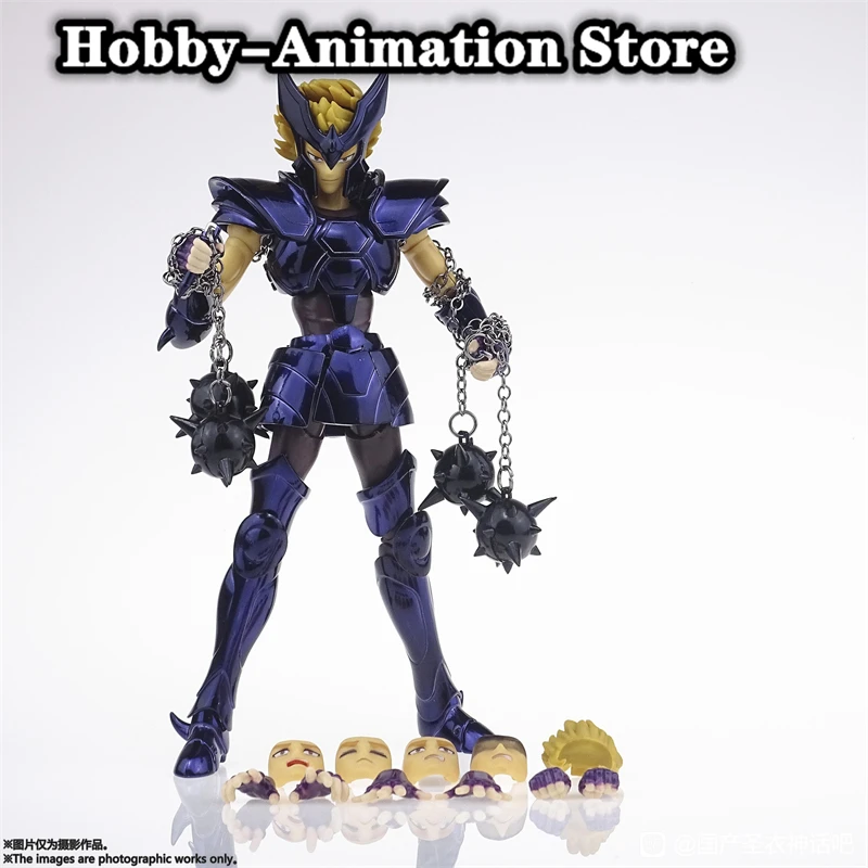 [متوفر] MST Model J Model Saint Seiya Myth Cloth EX Cerberus Dante Action Figure Knights of Zodiac Silver