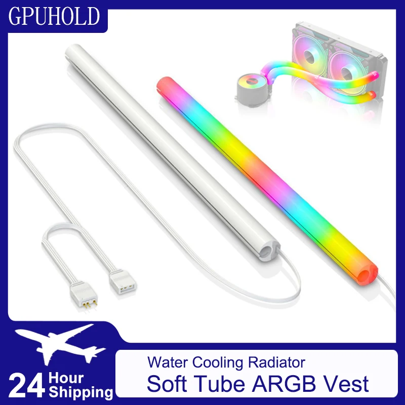 GPUHOLD 5V 3PIN ARGB Water Cooling Hose Tube Lamp Cover Water Cooler Soft Tube Vest DIY Computer Case Accessories