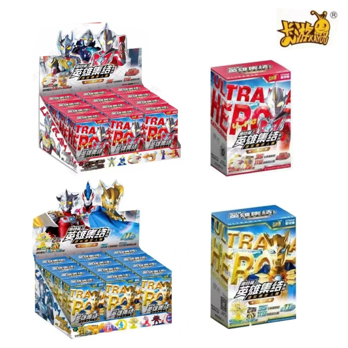

KAYOU Genuine New Ultraman Hero Gathering Series Mini Rubber Doll Vol.10&Vol.11 Anime Peripheral Collection Kids Toys and Gifts