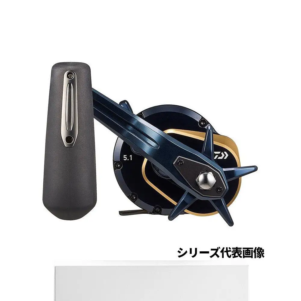 Saltiga 35HL zurdo – Carrete de jigging para placa de hierro - imagen 5