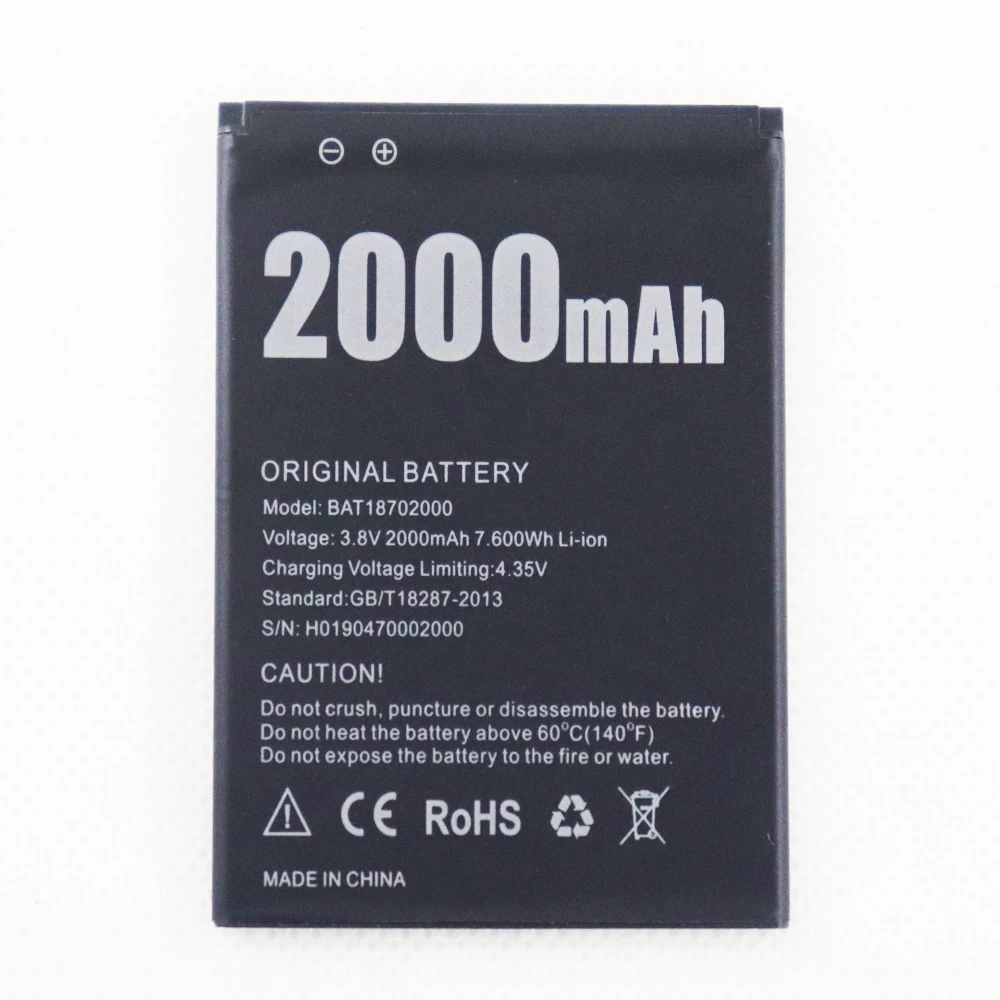 5pcs 10pcs 20pcs 2000mAh X50 Battery Replacement BAT18702000 For DOOGEE X 50